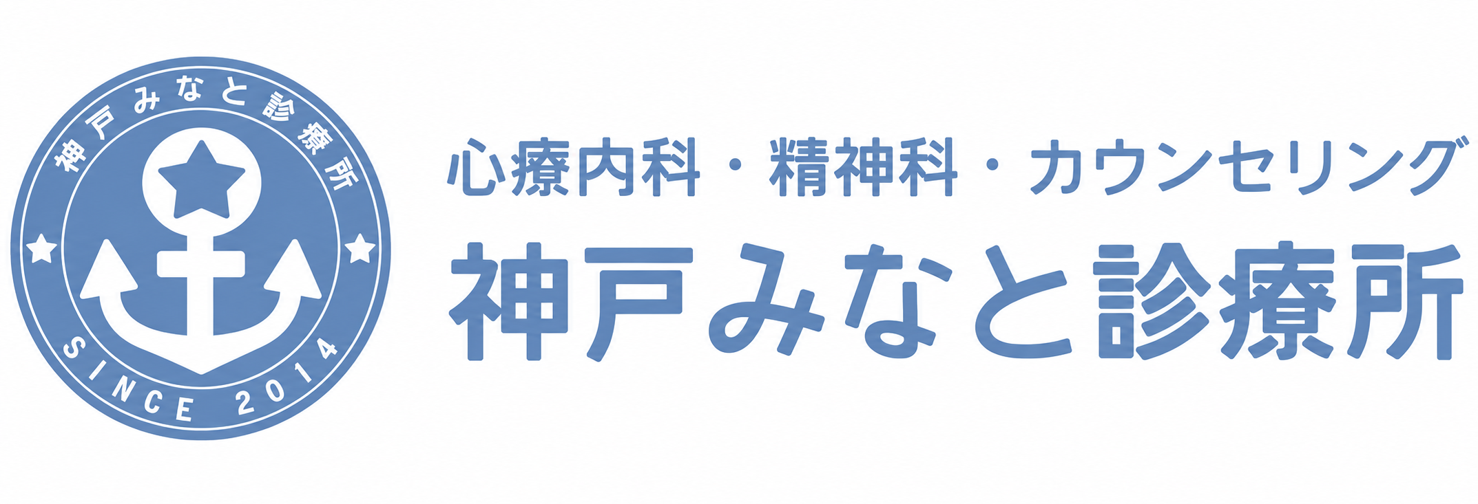 画像の説明